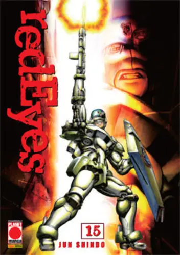 Volume cover